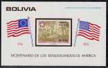 US Bicentenaire, Bolivia Sc583 S/S4 US Bicentennial, Battle - Us Independence