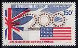 US Bicentenaire, Chad ScC173 US Bicentennial, Flags - Onafhankelijkheid USA