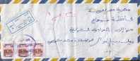 JORDAN / EGYPT / 2005 REGISTERED LETTER FROM JORDAN TO EGYPT / 2 SCANS . - Jordania