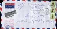 UAE / EGYPT / 2002 REGISTERED LETTER FROM AL AIN TO EGYPT / 2 SCANS . - Dubai