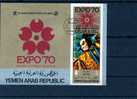 EXPO 1970 In Osaka Puppentheater Yemen 1081 Block 123 A + B O 15€ - Marionnettes