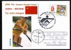 OLYMPIC GAMES BEIJING CARD 2008, ROWING ,CANOE. - Canoe