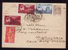 18 OCT 1947,PC,STATIONERY,INFLATION ,imprinted Postage 7000 Lei ,UPRATED,7,5 LEI 4 STAMP - Brieven En Documenten