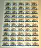 GREECE 1971 WARSHIP LEONIDAS SHEET OF 50 MNH - Feuilles Complètes Et Multiples