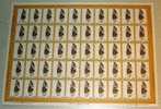 GREECE 1973 COSTUME OF HALMYROS SHEET OF 50 MNH - Ganze Bögen