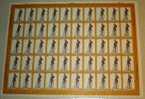 GREECE 1973 COSTUME OF MEGARA SHEET OF 50 MNH - Full Sheets & Multiples