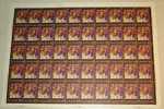 GREECE 1975 MUSICIANS SHEET OF 50 MNH - Full Sheets & Multiples