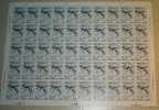 GREECE 1979 LANDSCAPES PARNASSUS SHEET OF 50 MNH - Ganze Bögen