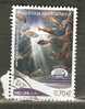 GREECE 2008 0.70 2008 YEAR OF THE PLANET EARTH USED - Used Stamps