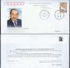 PFTN.WJ-164 PRESIDENT OF CYPRUS VISIT CHINA DIPLOMATIC COMM.COVER - Other & Unclassified