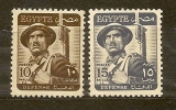 EGITTO Egypte  N. 315-316/NSG - 1953/56 -   Lot Lotto - Unused Stamps