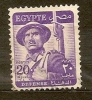 EGITTO Egypte - 1953/56 -    N. 318/US - Usati