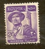 EGITTO Egypte - 1953/56 -    N. 318/US - Usados