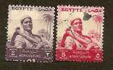 EGITTO Egypte - 1954/55-    N. 366-368/us Lot Lotto - Gebruikt