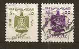 EGITTO Egypte - 1967/73-  N. 76-82 Servizi /US - Servizio