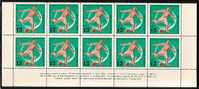 BULGARIA / BULGARIE ~ 1962 - Coup Du Momd - Chili'62 - P.F. Dе 10 St. ** See MACE A LOWER BID! - Unused Stamps