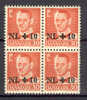 Denmark 1953 Mi. 339 Dutch Help Hochwasserhilfe Für Die Niederlände King Frederik Overprinted NL + 10, 4-Block MNH - Ongebruikt