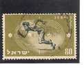 Israel. Nº Yvert 34 (usado) (o). - Gebraucht (ohne Tabs)