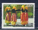 GR Griechenland 2002 Mi 2093C Tänzerinnen - Used Stamps