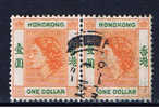 HK+ Hongkong 1954 Mi 187 Elisabeth II. (Paar) - Usados