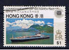 HK+ Hongkong 1983 Mi 412 - Oblitérés