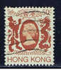 HK+ Hongkong 1985 Mi 447 Elisabeth II. - Gebraucht