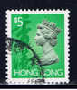 HK+ Hongkong 1992 Mi 666 Elisabeth II. - Usados