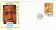 UNICEF Kindertag  1979 Kinderorganisation Und Flagge Nepal 377 1FDC 1€ - UNICEF