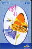 Insect Butterfly    , Used China  Phonecard - Butterflies