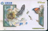 Insect Butterfly  , Used China  Phonecard - Papillons