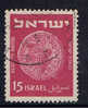 IL+ Israel 1950 Mi 45 Münze - Usati (senza Tab)
