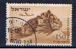 IL+ Israel 1953 Mi 83 Olivenbaum - Gebruikt (zonder Tabs)