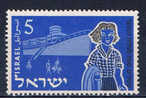 IL+ Israel 1955 Mi 108 Einwanderung - Unused Stamps (without Tabs)