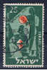 IL+ Israel 1955 Mi 114 Zimbel - Used Stamps (without Tabs)