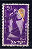 IL+ Israel 1956 Mi 136 Zimbal - Used Stamps (without Tabs)