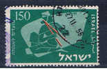 IL+ Israel 1956 Mi 137 Doppeloboe - Used Stamps (without Tabs)