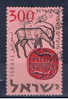 IL+ Israel 1957 Mi 147 Gazellensiegel - Used Stamps (without Tabs)
