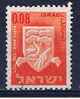 IL+ Israel 1965 Mi 325 Wappen: Beer Sheva - Used Stamps (without Tabs)