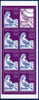 B.-C. 3053  Carnet Journée Du Timbre  Neuf **  Non Plié  1997  SP + - Stamp Day