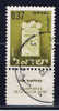 IL+ Israel 1965 Mi 332 TAB Wappen: Zefat - Used Stamps (with Tabs)