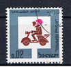 IL+ Israel 1966 Mi 360 Straßenverkehr - Used Stamps (without Tabs)