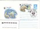 USSR / URSS  (Russie  /Russia )  1987 WWF Polar Bear Postal Stationery  +  Cancellation Special First Day - Bears