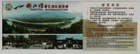 Flood Prevention & Field Irrigation Project In B.C 250,CN 06 Dujiangyan Irrigation Works World Cultural Heritage PSC - Water
