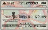 # ISRAEL 66 Supersol - Nitzan 20 Landis&gyr 09.94  Tres Bon Etat - Israel