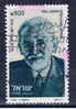 IL+ Israel 1982 Mi 877 J. G. Klausner - Used Stamps (without Tabs)