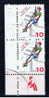 IL+ Israel 1997 Mi 1429 TAB Sport: Abseilen (Paar) - Used Stamps (with Tabs)