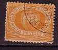 Y8147 - SAN MARINO Ss N°16 - SAINT-MARIN Yv N°16 - Used Stamps