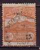 Y8179 - SAN MARINO Ss N°46 - SAINT-MARIN Yv N°46 - Used Stamps