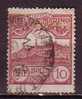 Y8175 - SAN MARINO Ss N°36 - SAINT-MARIN Yv N°36 - Used Stamps