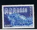 1984 MNH Stamp Anniversary Of Palace Concerts Monaco France Interest - Ref 347 - Sonstige & Ohne Zuordnung